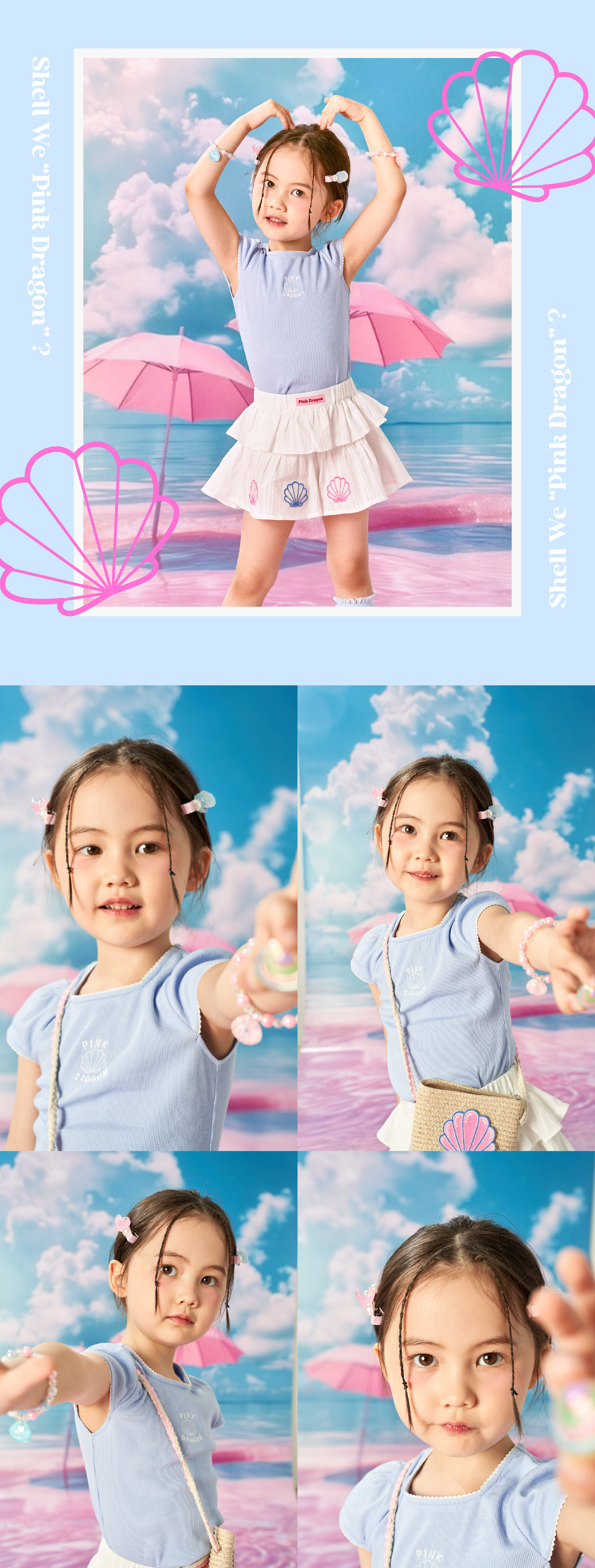 P53DAT050 BL 골지 레이스 티 4.jpg